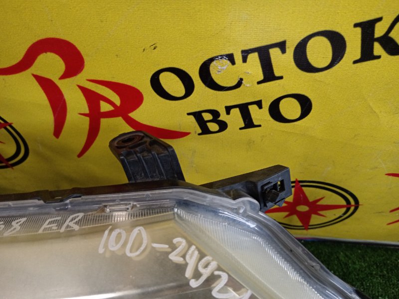 фара, 2000 рублей, Красноярск