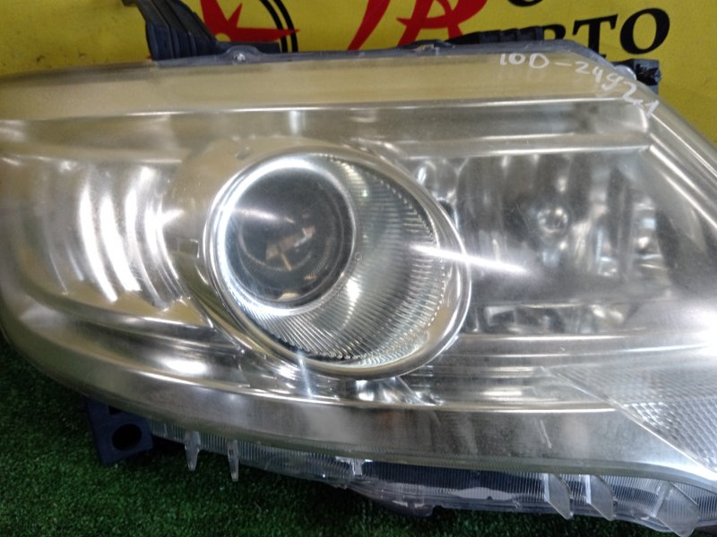 фара, 2000 рублей, Красноярск