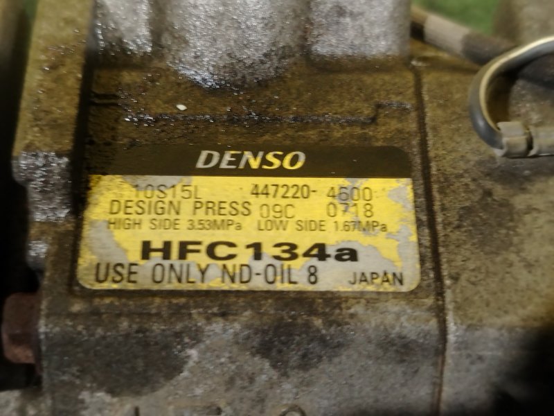 Компрессор кондиционера, 2500 рублей, Красноярск