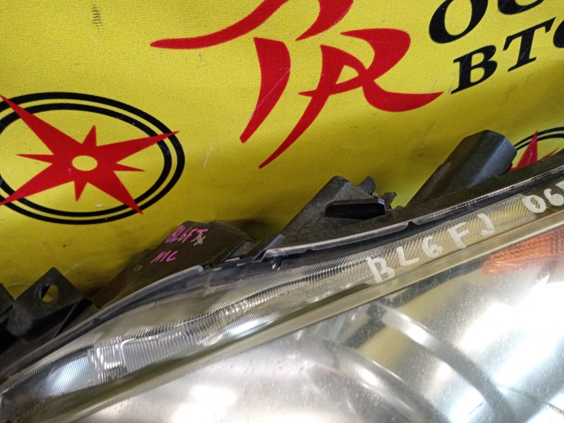 фара, 7000 рублей, Красноярск