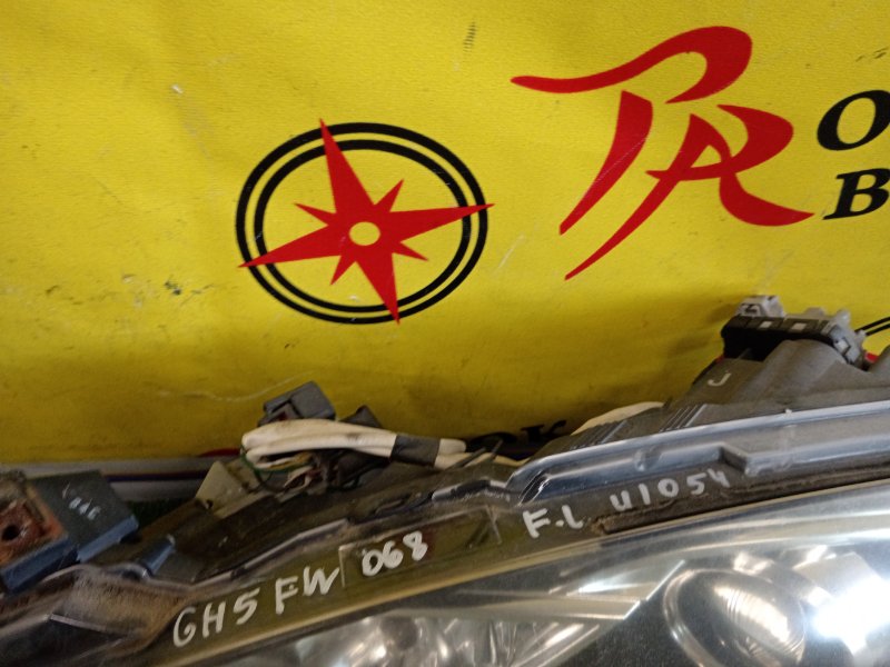 фара, 7000 рублей, Красноярск