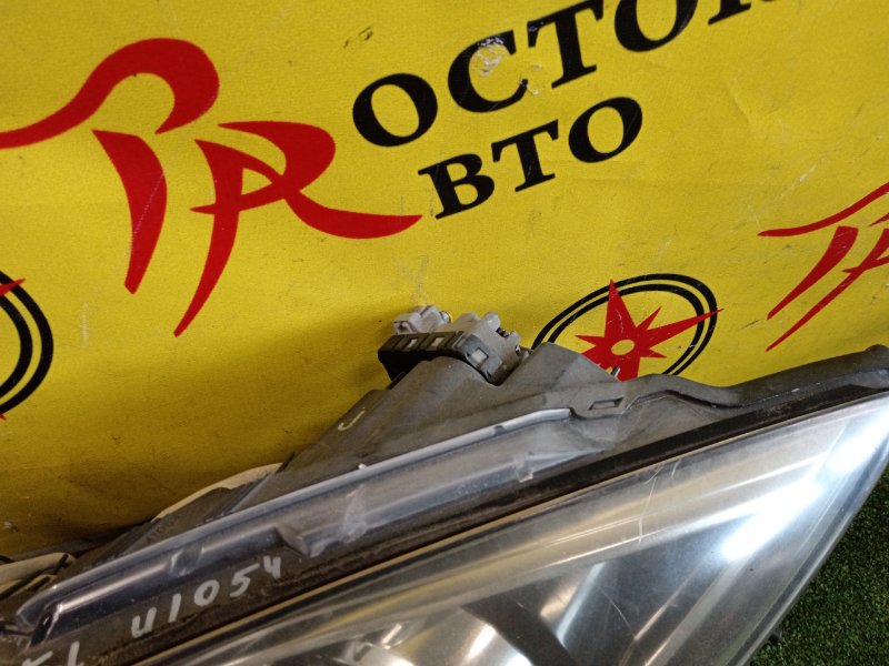 фара, 7000 рублей, Красноярск