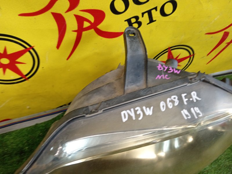 фара, 2500 рублей, Красноярск