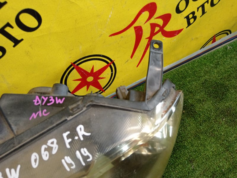 фара, 2500 рублей, Красноярск