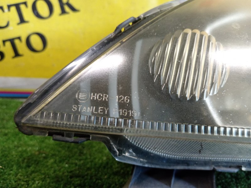 фара, 2500 рублей, Красноярск