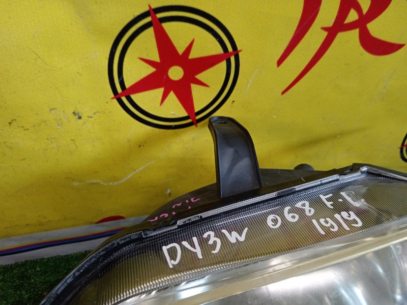 фара, 2500 рублей, Красноярск