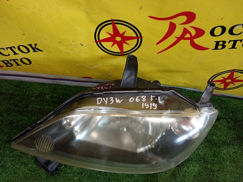 фара, 2500 рублей, Красноярск