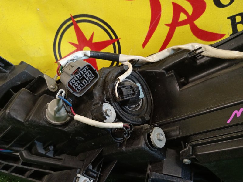 фара, 7000 рублей, Красноярск