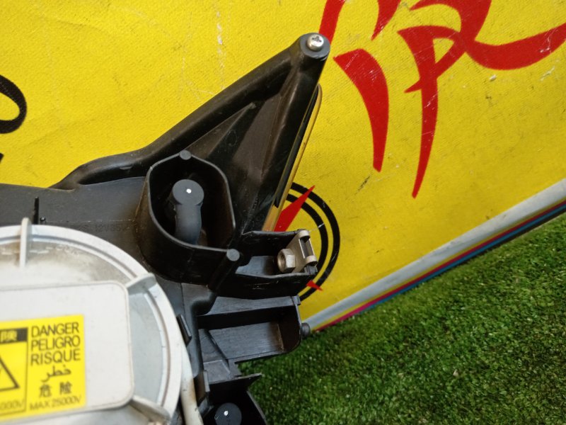 фара, 7000 рублей, Красноярск