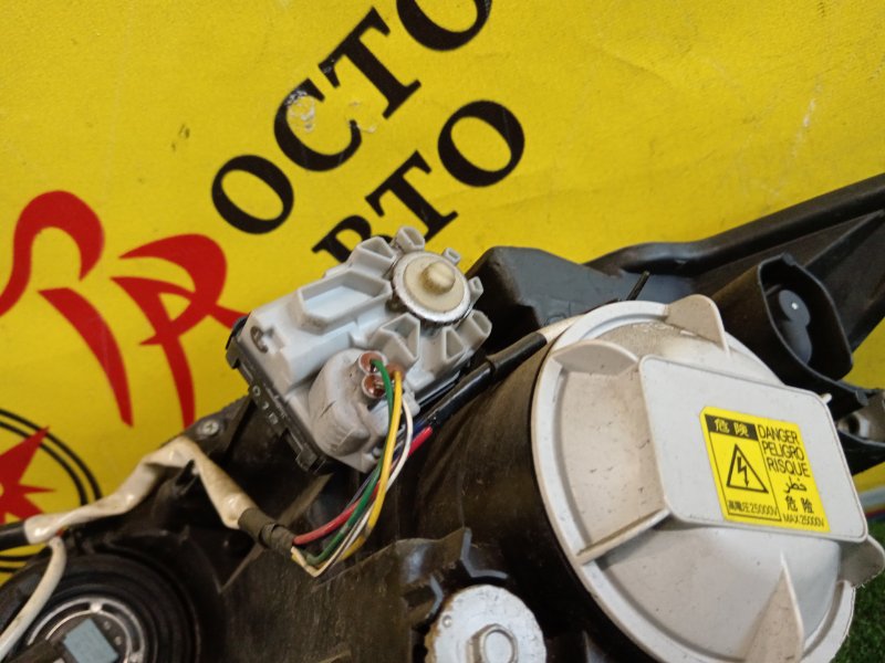 фара, 7000 рублей, Красноярск