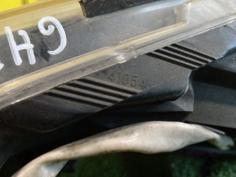 фара, 7000 рублей, Красноярск