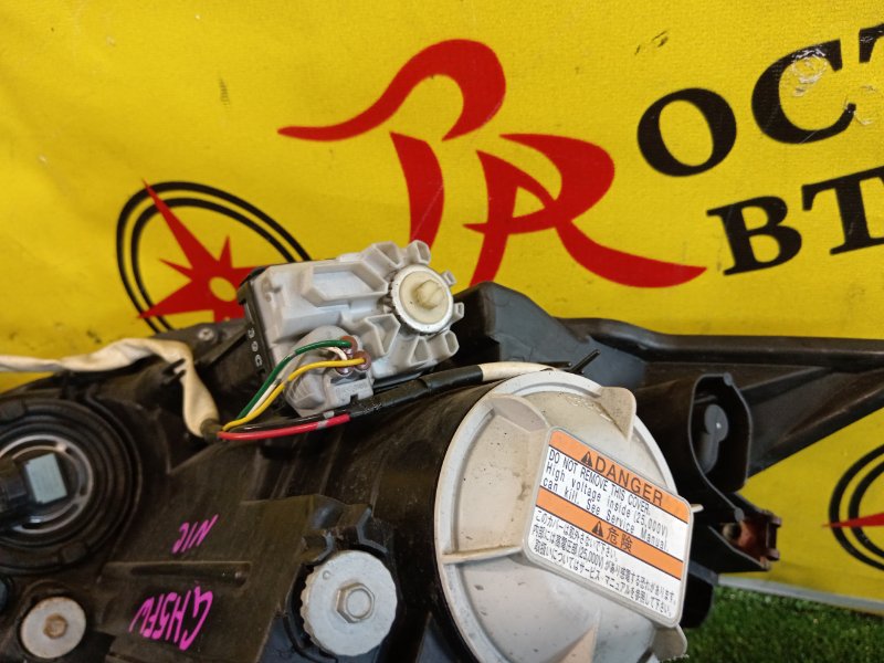 фара, 7000 рублей, Красноярск