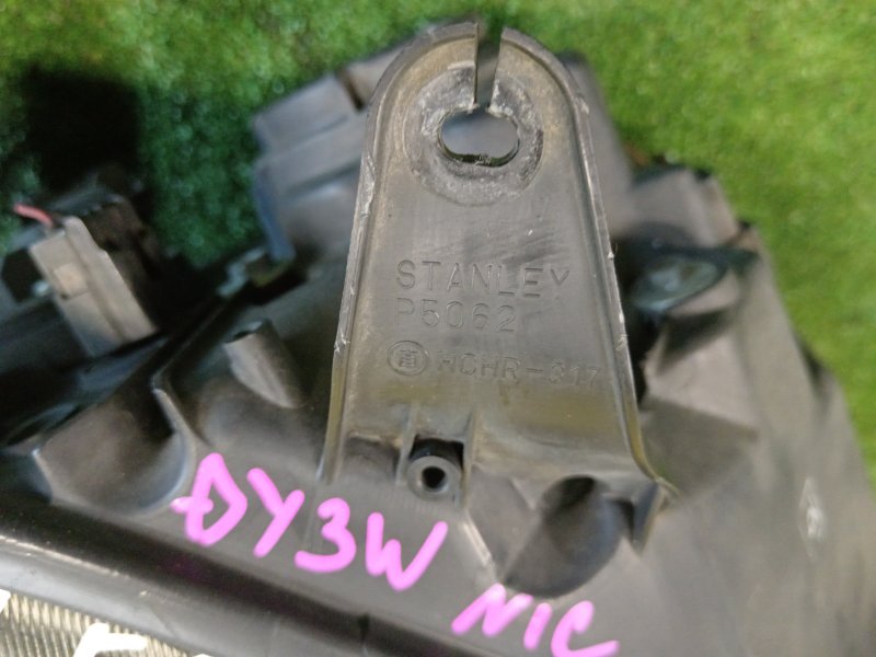 фара, 4500 рублей, Красноярск