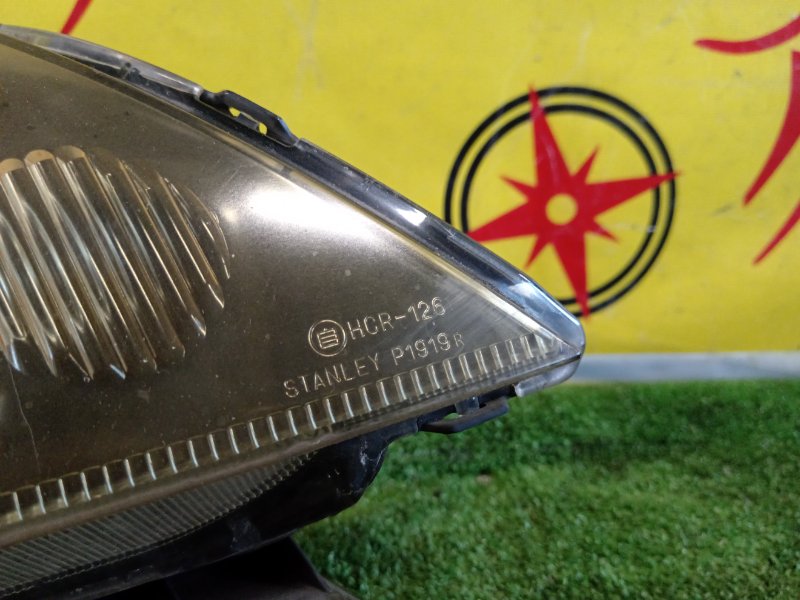 фара, 2500 рублей, Красноярск