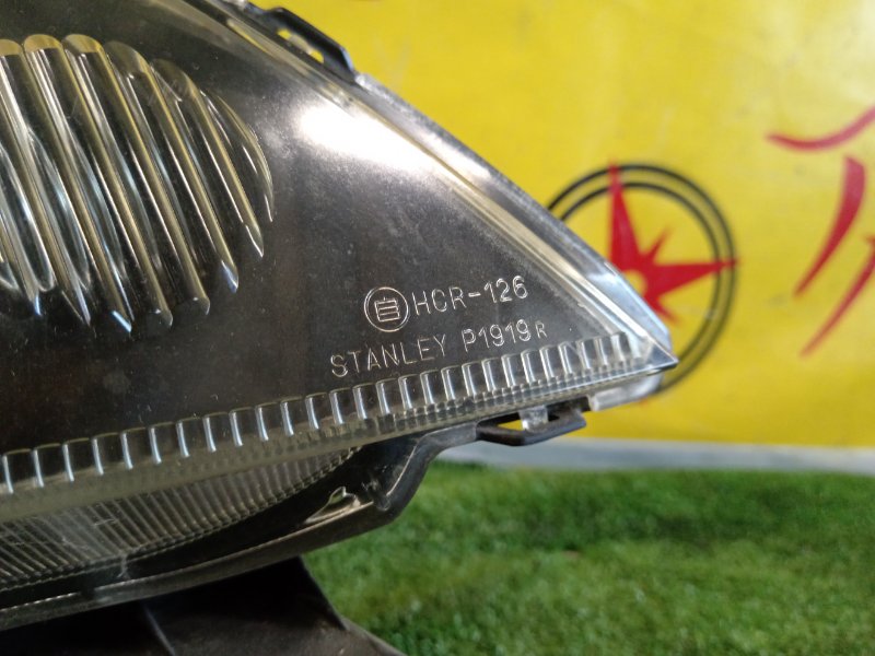 фара, 2500 рублей, Красноярск