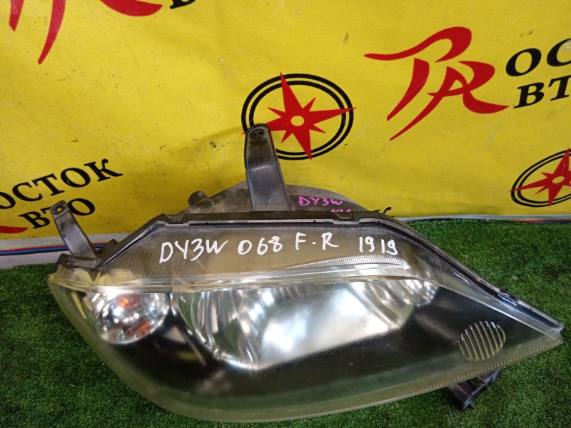 фара, 2500 рублей, Красноярск