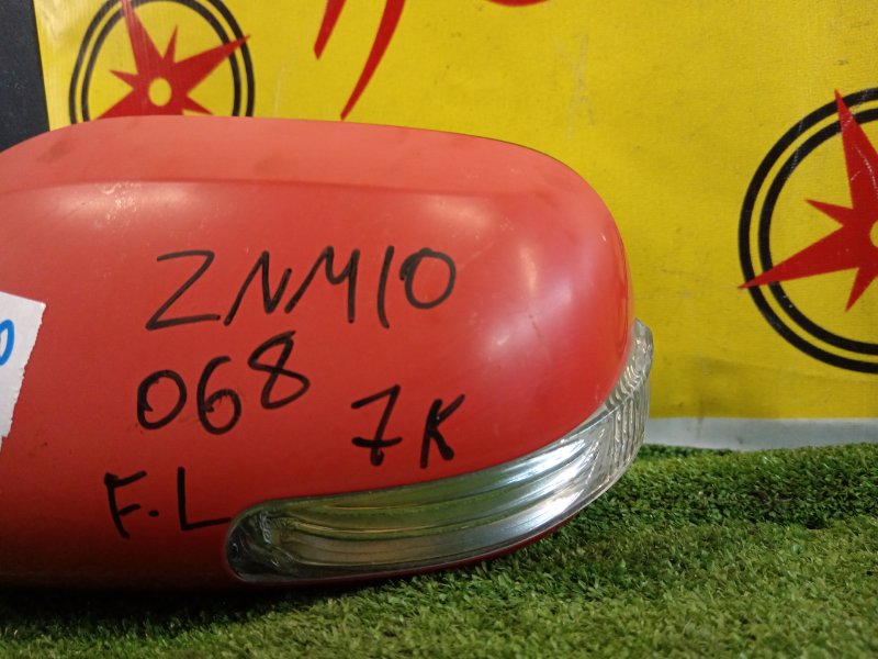 зеркало, 3400 рублей, Красноярск