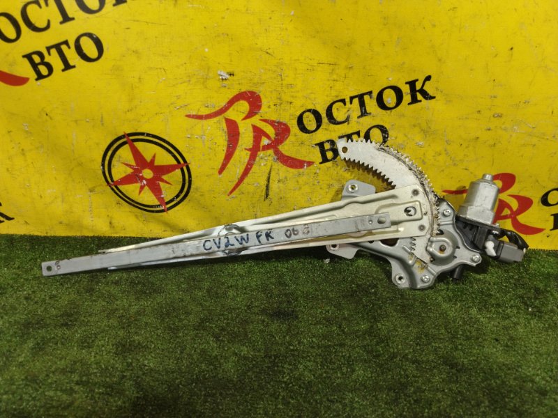 стеклоподъемник, 1500 рублей, Красноярск