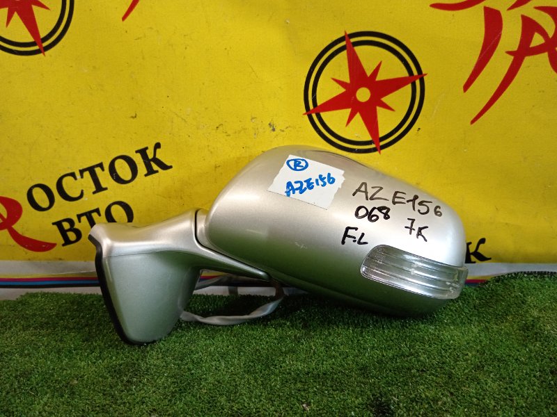 зеркало, 2500 рублей, Красноярск