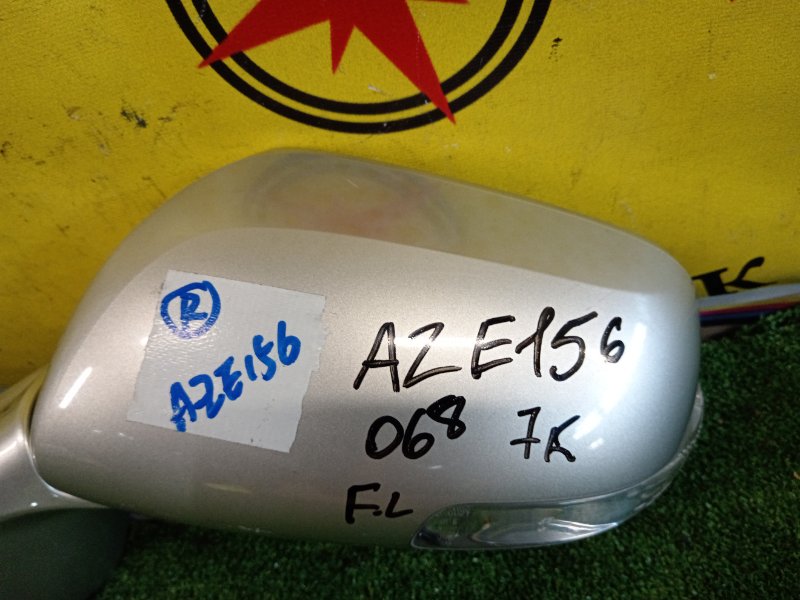 зеркало, 2500 рублей, Красноярск