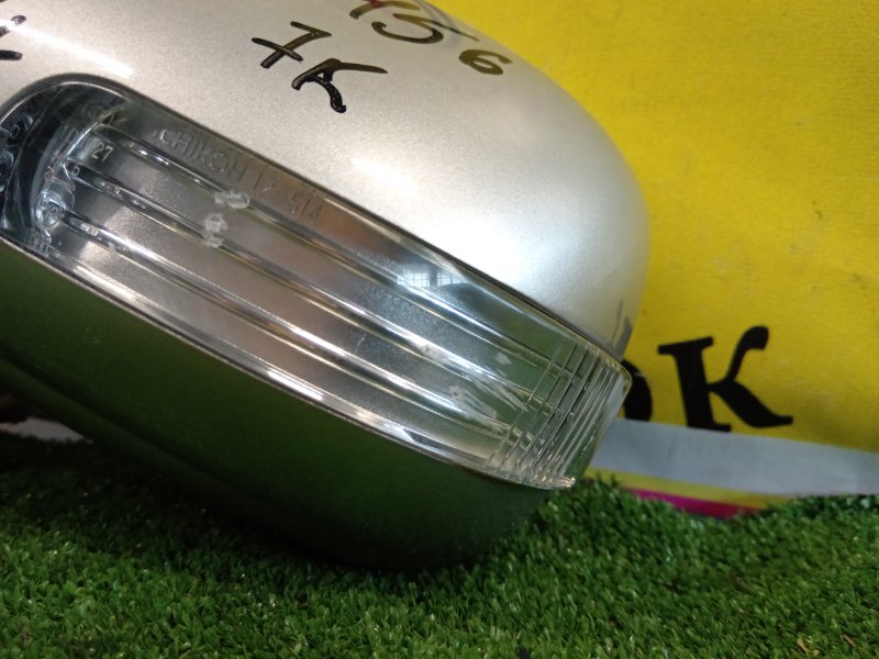 зеркало, 2500 рублей, Красноярск