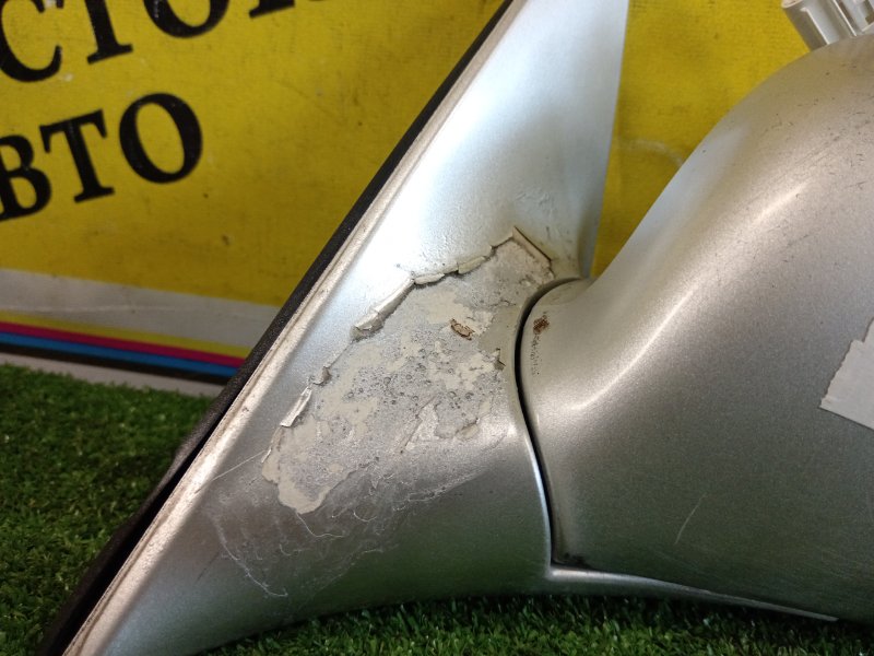 зеркало, 1000 рублей, Красноярск