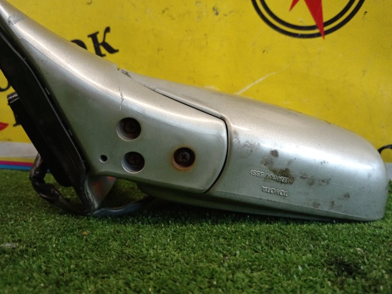 зеркало, 1000 рублей, Красноярск