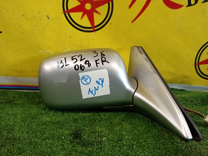 зеркало, 2500 рублей, Красноярск