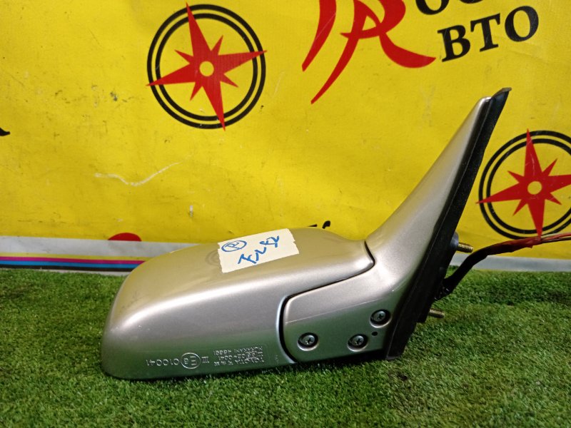 зеркало, 2500 рублей, Красноярск