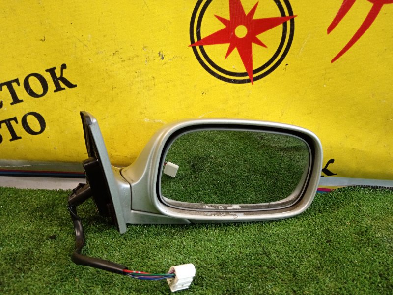 зеркало, 1000 рублей, Красноярск