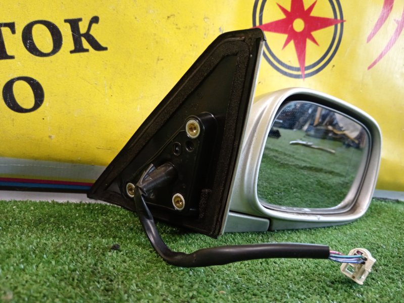 зеркало, 1000 рублей, Красноярск