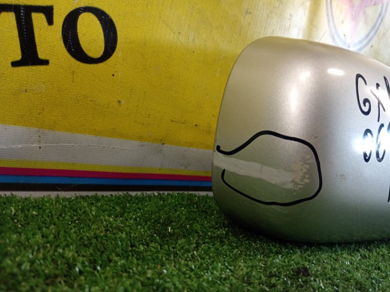 зеркало, 1000 рублей, Красноярск