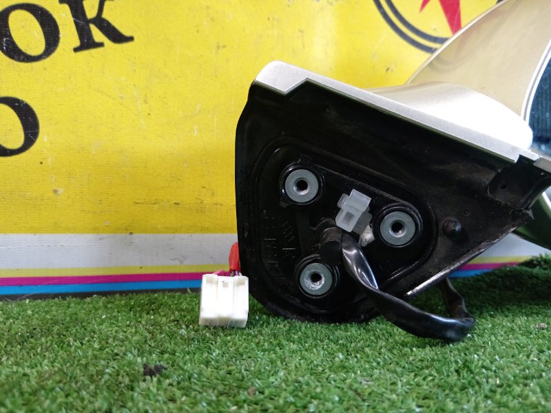 зеркало, 2000 рублей, Красноярск