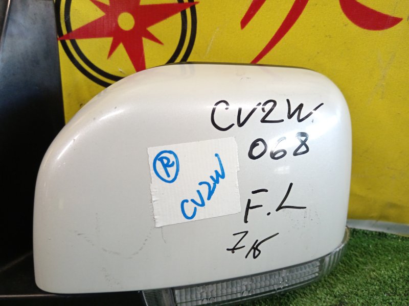 зеркало, 3500 рублей, Красноярск