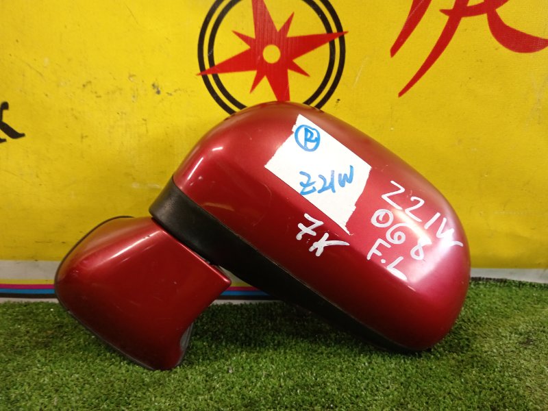 зеркало, 1000 рублей, Красноярск