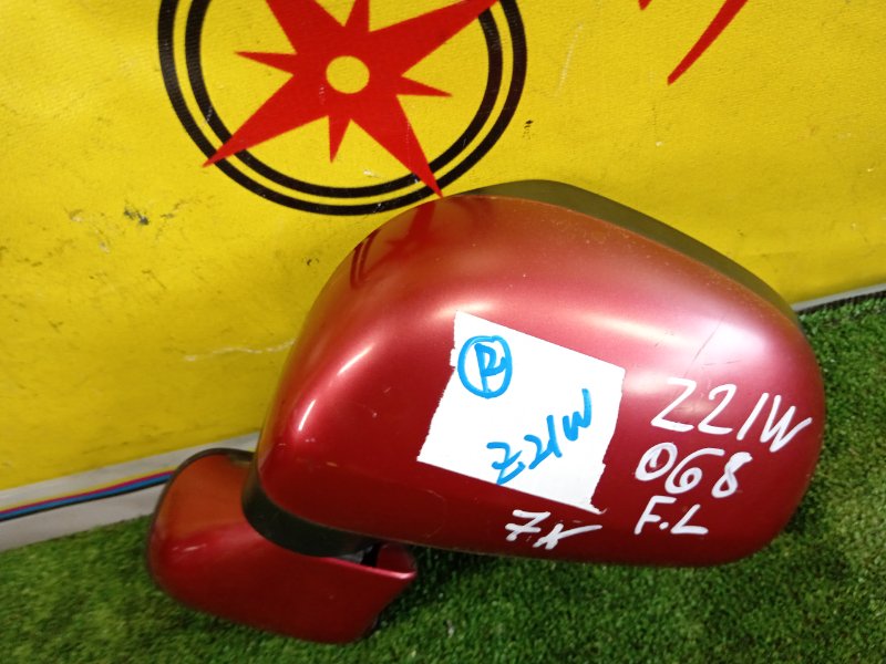 зеркало, 1000 рублей, Красноярск