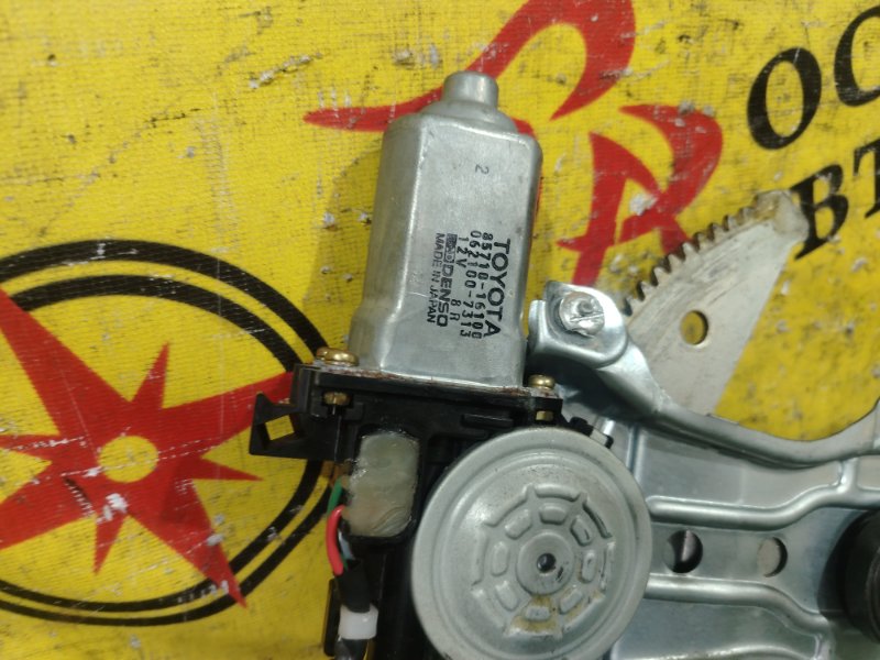 стеклоподъемник, 3000 рублей, Красноярск