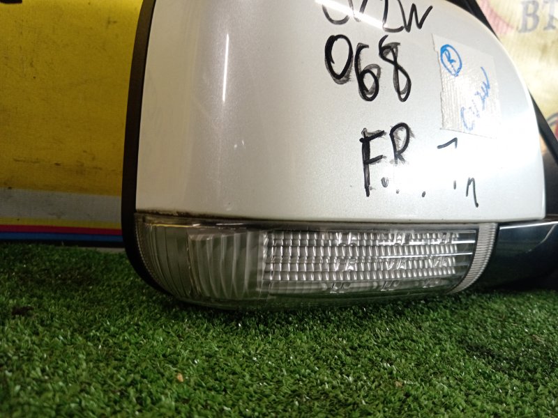 зеркало, 2400 рублей, Красноярск