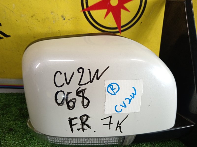 зеркало, 2400 рублей, Красноярск