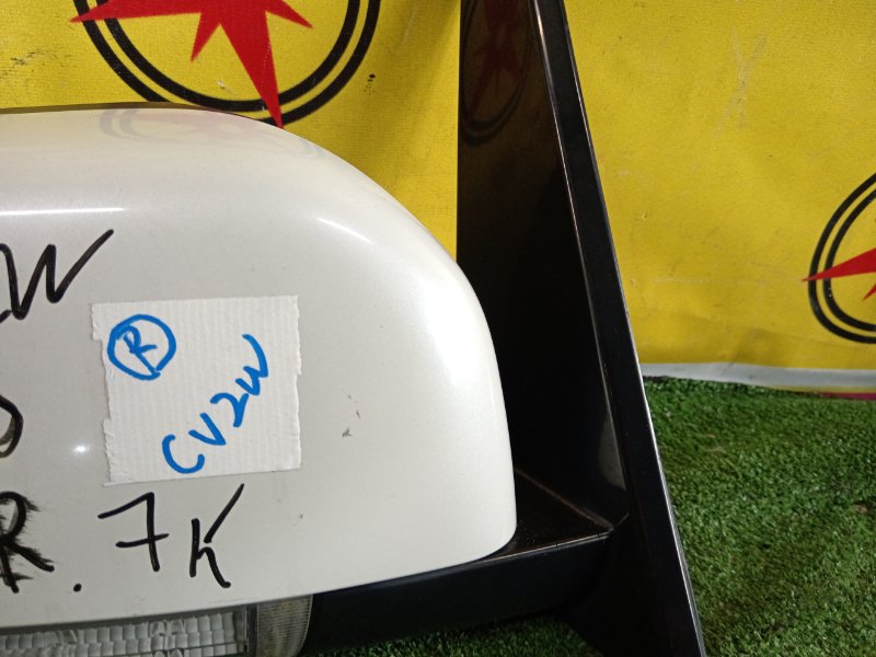 зеркало, 2400 рублей, Красноярск