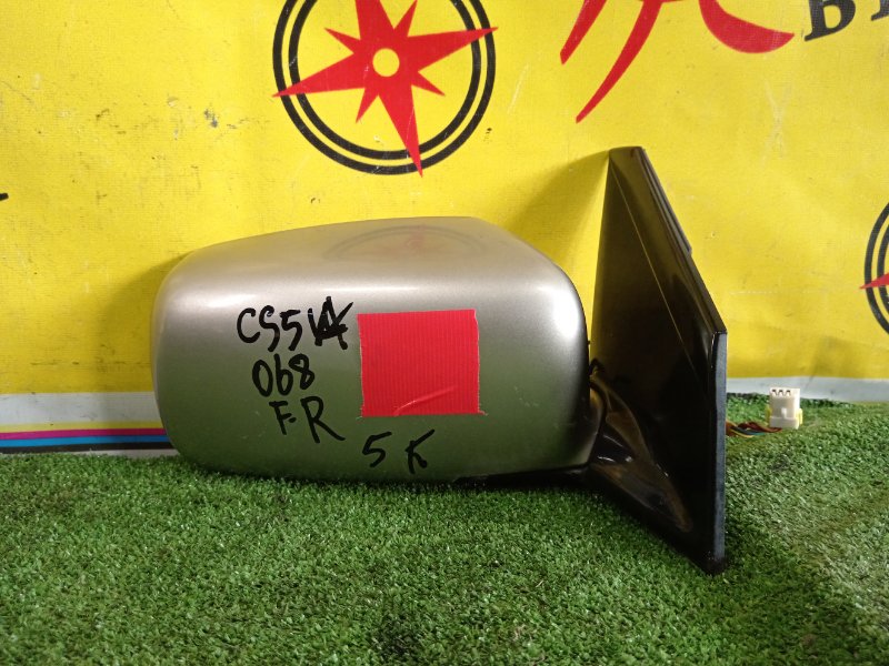 зеркало, 2000 рублей, Красноярск