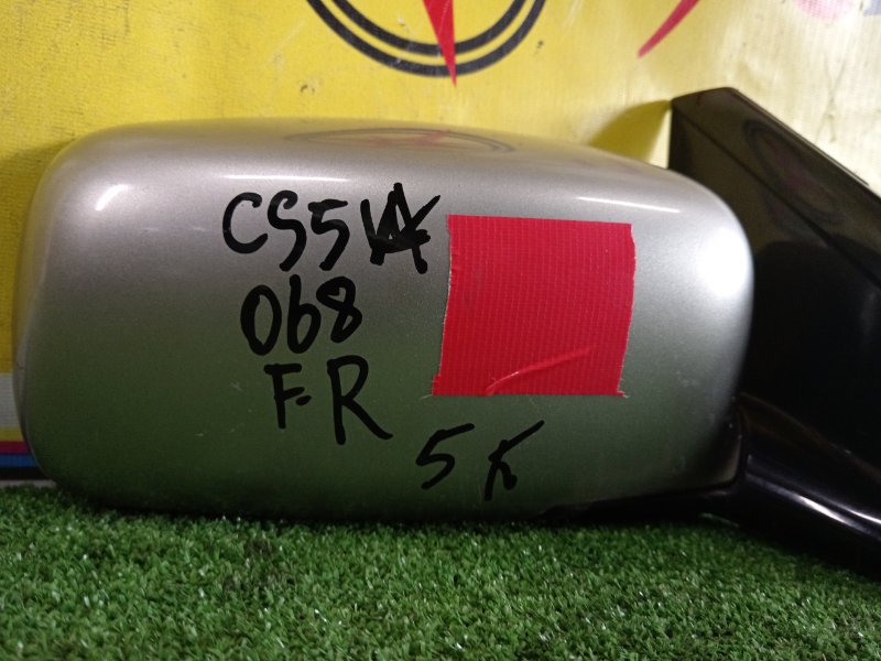 зеркало, 2000 рублей, Красноярск