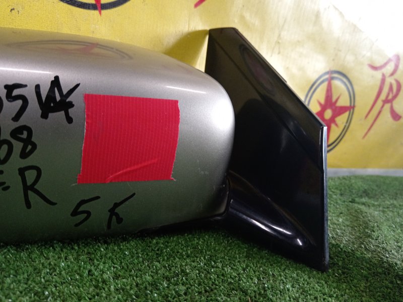 зеркало, 2000 рублей, Красноярск