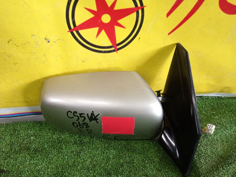 зеркало, 2000 рублей, Красноярск