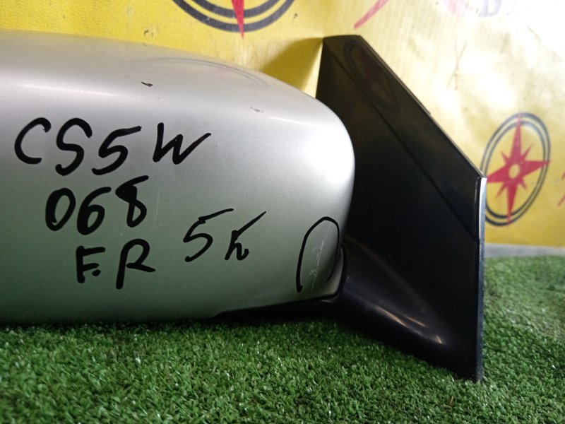 зеркало, 2000 рублей, Красноярск