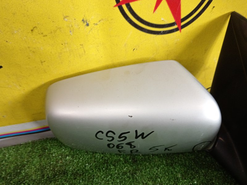 зеркало, 2000 рублей, Красноярск