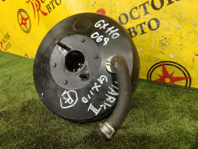 вакуумник, 5000 рублей, Красноярск