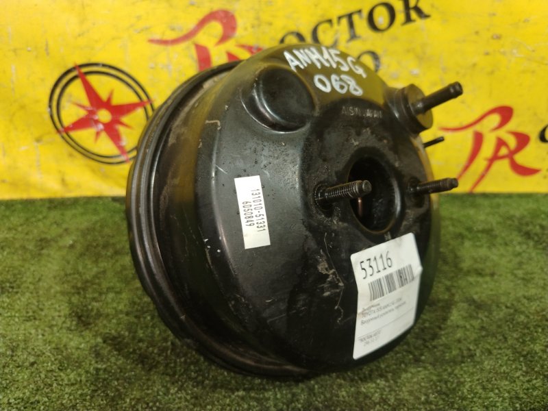 вакуумник, 800 рублей, Красноярск