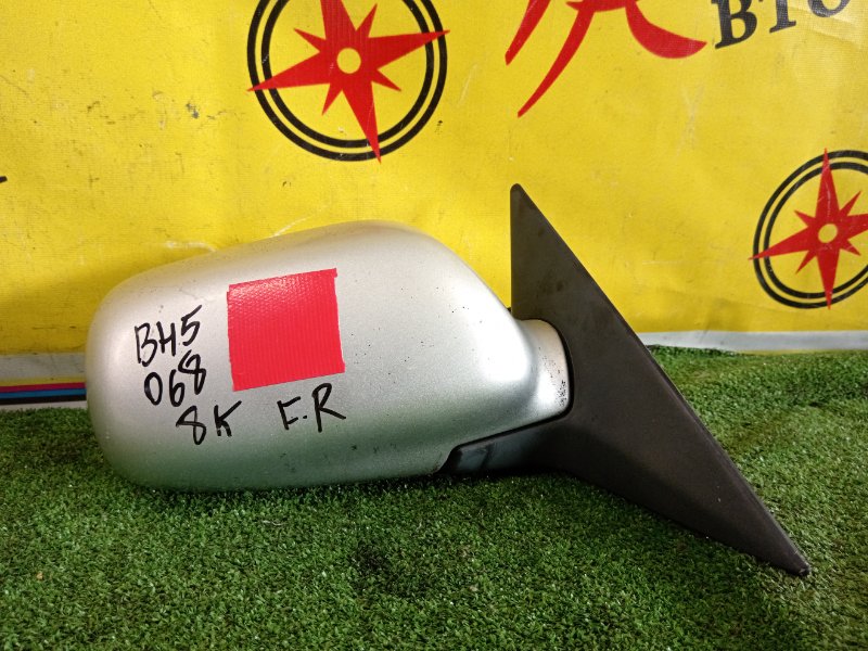 зеркало, 400 рублей, Красноярск