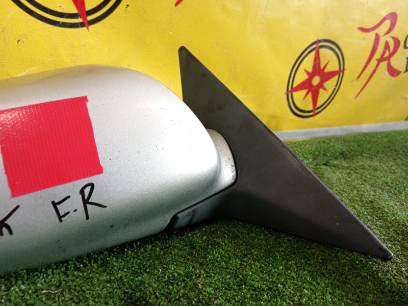 зеркало, 400 рублей, Красноярск